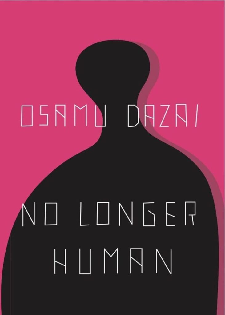 No longer human / by Osamu Dazai ; translated by Donald Keene.